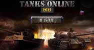 Tanki online танки онлайн